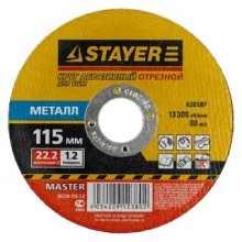 Абразивный отрезной круг STAYER MASTER 36220-115-2.5 по металлу, для УШМ, размер 115 х 2,5 х 22,2 мм, поставляются в количестве 1 штуки