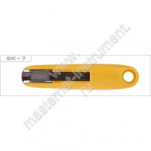 Безопасный нож OLFA (Олфа) OL-SK-7