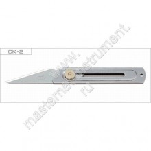Хозяйственный нож OLFA (Олфа) OL-CK-2