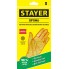 STAYER OPTIMA перчатки латексные хозяйственно-бытовые, размер S