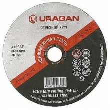 Круг отрезной URAGAN по нержавеющей стали для торцовочной пилы, 230х2,0х32мм, 1шт