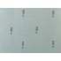 Лист шлифовальный ЗУБР "СТАНДАРТ" на бумажной основе, водостойкий 230х280мм, Р1000, 5шт