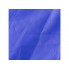 Плащ-дождевик ЗУБР "ПРОФЕССИОНАЛ", материал - влагостойкий нейлон, универсальный размер, синий цвет