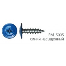 Саморезы ЗУБР с прессшайбой по листовому металлу до 0,9 мм, окрашенные в RAL-5005, PH2, 4,2х16 мм, 500шт