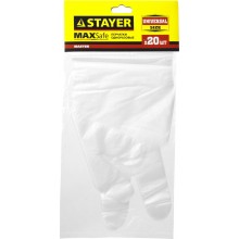 Перчатки STAYER "MASTER" одноразовые полиэтиленовые, 20шт