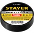 STAYER Protect-10 Изолента ПВХ, не поддерживает горение, 10м (0,13х15 мм), черная