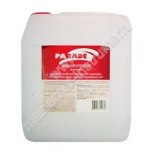 Пропитка водоотталкивающая PARADE Аква-протектор (жидкий концентрат), 0,6кг пластик