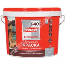 Краска фасадная PARADE PROFESSIONAL F40 база C, силиконовая, бесцветный, 2,5л пластиковое ведро