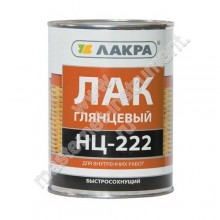 Лак ЛАКРА НЦ-222, 0,7кг металлическая банка