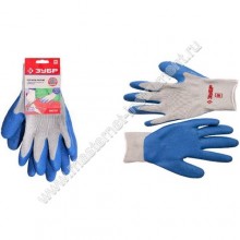 Рабочие перчатки ЗУБР ЭКСПЕРТ 11260-XL , с резиновым рельефным покрытием, размер XL