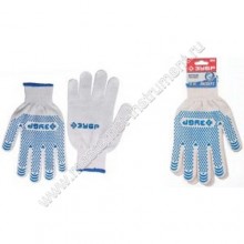 Трикотажные перчатки ЗУБР ЭКСПЕРТ 11451-S, 12 класс вязки, х/б, защита от скольжения, размер S - M