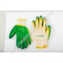Трикотажные перчатки ЗУБР МАСТЕР 11459-S, 10 класс вязки, х/б, покрытие из латекса, размер S - M