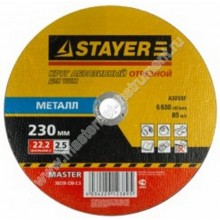 Абразивный отрезной круг STAYER MASTER 36220-230-2.5 по металлу, для УШМ, размер 230 х 2,5 х 22,2 мм, поставляются в количестве 1 штуки