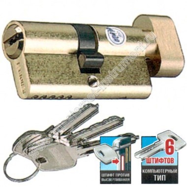 Цилиндровый механизм ЗУБР ЭКСПЕРТ 52107-70-1, тип ключ-защелка, цвет латунь, механизм секретности 6-PIN, размер 70 мм