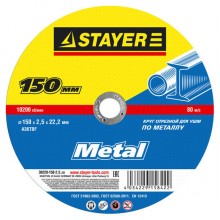 Диск отрезной абразивный STAYER MASTER 36220-180-1.6_z01 по металлу, 180мм