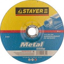 Диск шлифовальный для УШМ STAYER MASTER 36228-230-6.0_z01 по металлу, 230мм