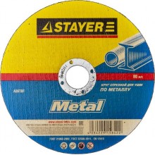 Диск отрезной абразивный STAYER MASTER 36220-125-2.5_z01 по металлу, 125мм