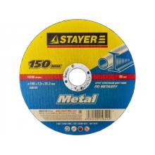 Диск отрезной абразивный STAYER MASTER 36220-150-2.5_z01 по металлу, 150мм
