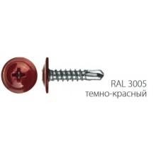 Саморез по металлу ЗУБР 300211-42-016-3005