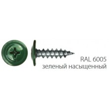 Саморез по металлу ЗУБР 300191-42-016-6005