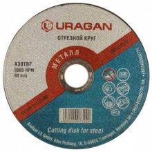 Диск отрезной абразивный URAGAN 908-11112-230_G по металлу, 230мм