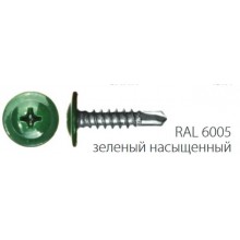 Саморез по металлу ЗУБР 300211-42-019-6005