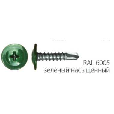 Саморез по металлу ЗУБР 300211-42-025-6005