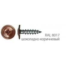 Саморез по металлу ЗУБР 300191-42-016-8017