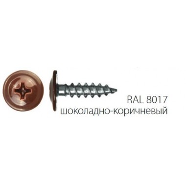 Саморез по металлу ЗУБР 300191-42-016-8017
