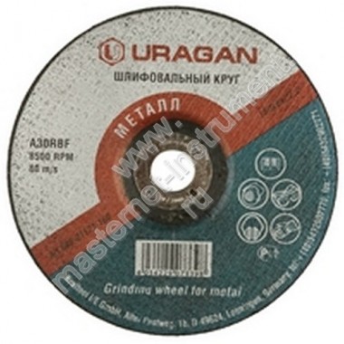 Круг шлифовальный URAGAN по металлу для УШМ, 180х6,0х22,2мм, 1шт