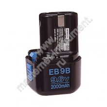 Аккумуляторная батарея HITACHI, EB9B, 9.6V, 2.0Ah, NI-CD, 310377