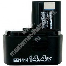 Аккумуляторная батарея HITACHI, EB1414S, 14.4V, 1.4Ah, NI-CD 315130