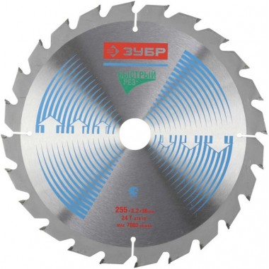 Пильный диск Чистый рез ЗУБР 36905-255-30-60 по дереву, размер 255 х 30 мм, 60Т